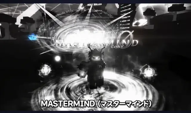 Profile image of ミスター・マインド