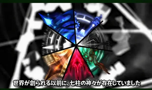 Profile image of 生徒たち