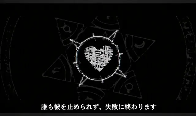 Profile image of オプレッション