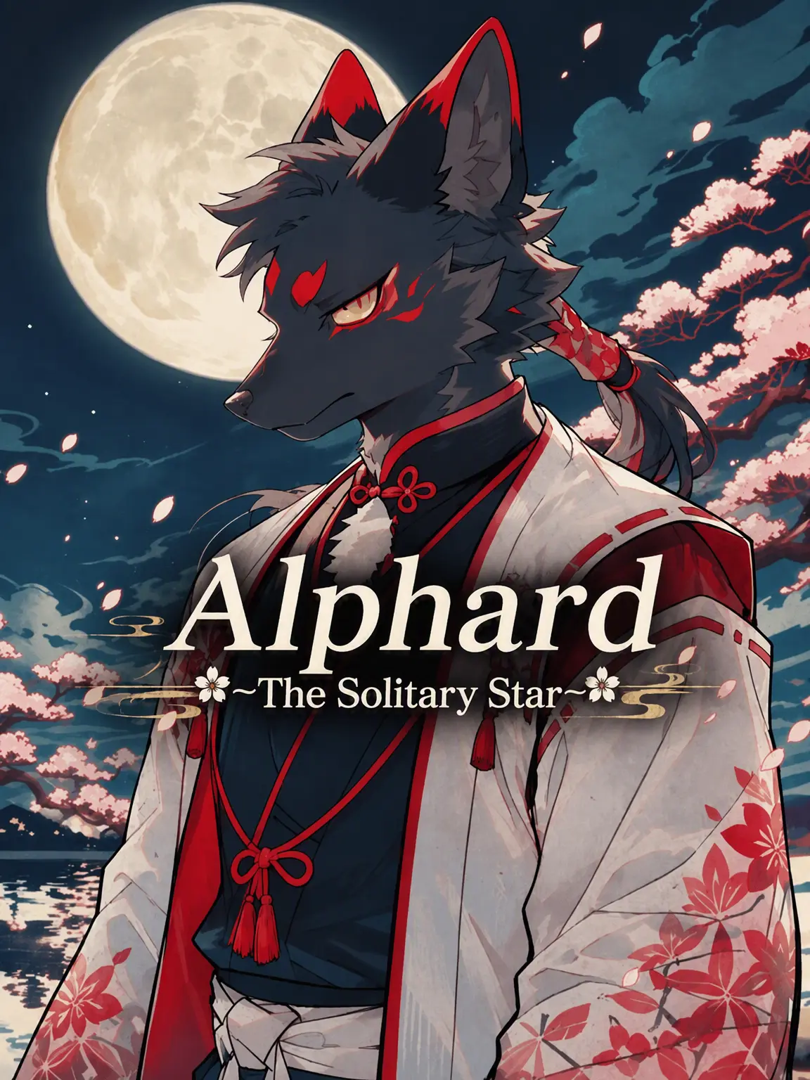 bumbbell의 Alphard