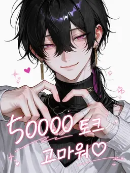 Profile image of 리츠토