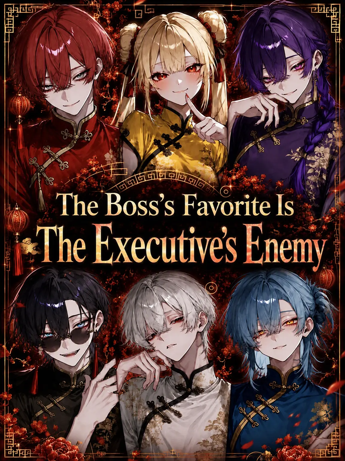 Tysref90102의 The Boss's Pet is the Executives' Enemy