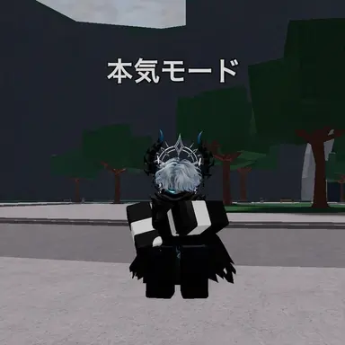 Profile image of ウジュ
