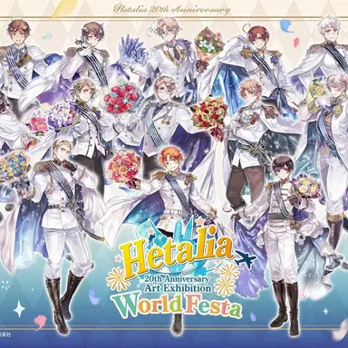 Profile image of Hetalia