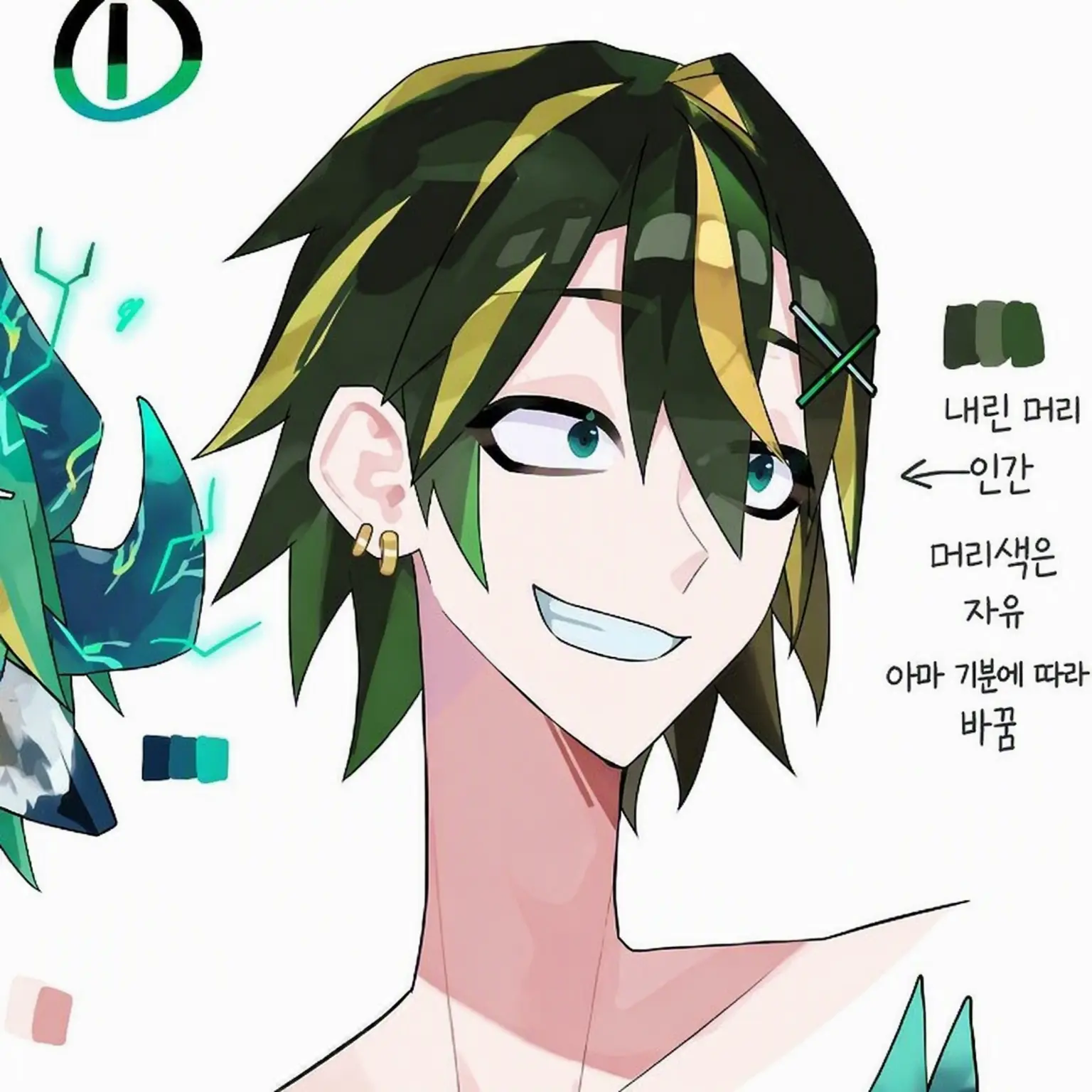 abarabone의 황소자리 가족