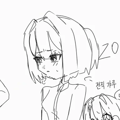 Profile image of 치토세