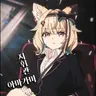 Profile image of 아마카미 코노미
