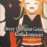 Profile image of Koma Komawari