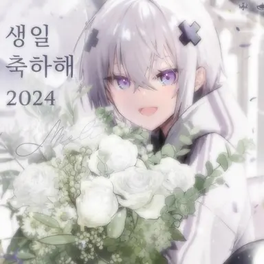 Profile image of 멜트