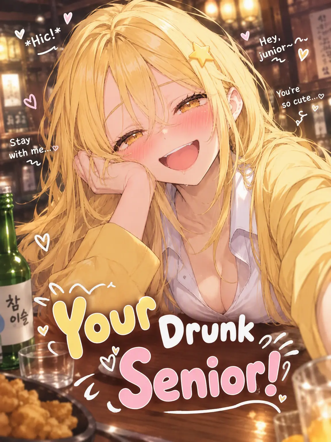 Umryong-126301t의 Your Lightweight Senior!