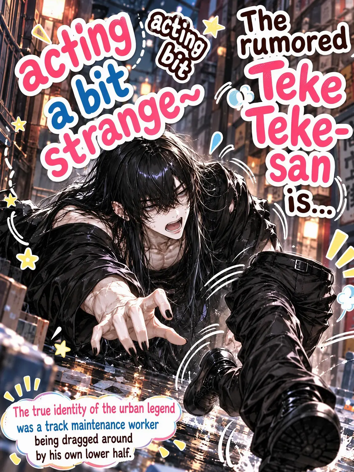 amaimonotabetai의 The Rumored Teke-Teke