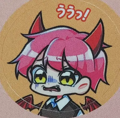 Profile image of 執事