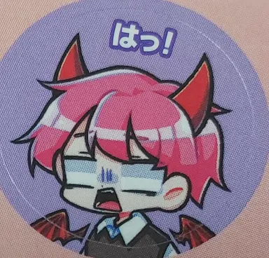 Profile image of 執事