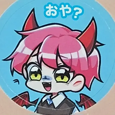 Profile image of 執事