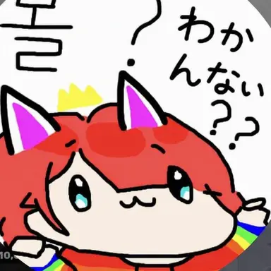 Profile image of ハニカ