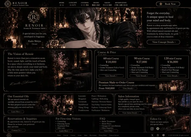 Profile image of Rihito
