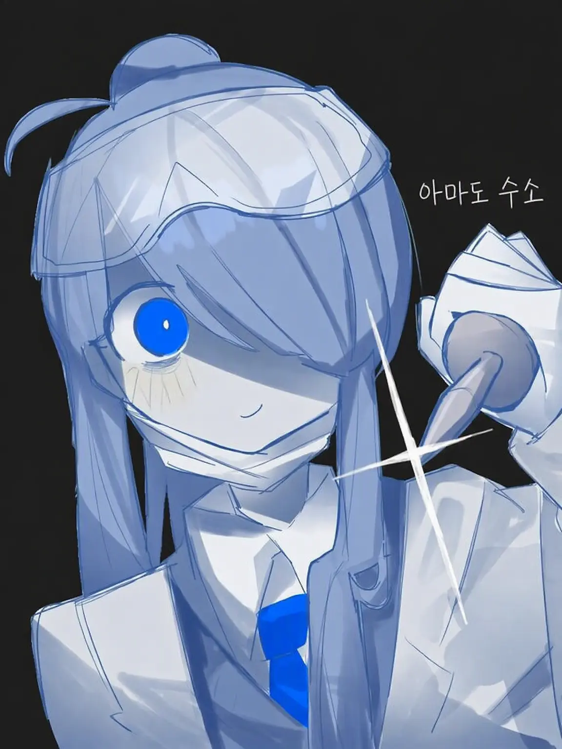 WearyBolt6187의 ✧    연 구 기 록     .