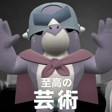 Profile image of ピアース