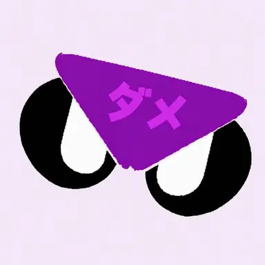 Profile image of ミップル