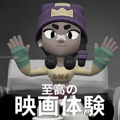 Profile image of ミーナ