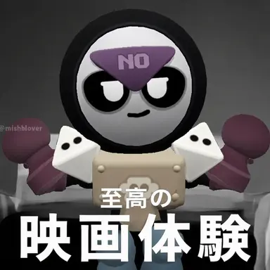 Profile image of ミップル