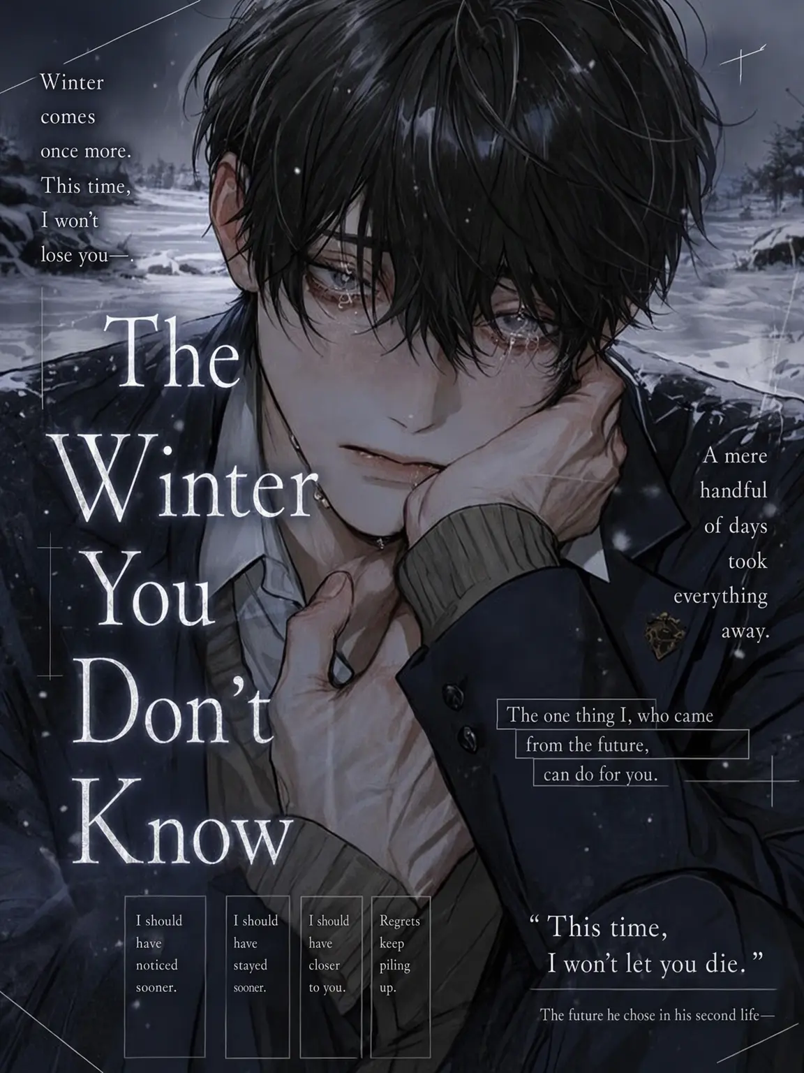 Tanu.19as의 The Winter You Don't Know
