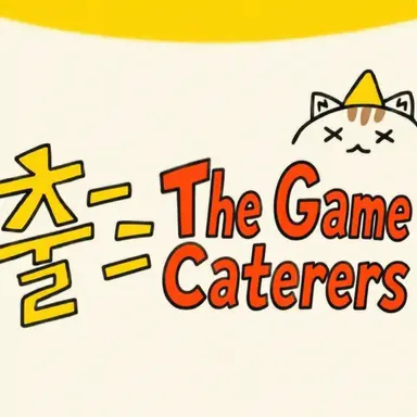 Profile image of The Game Caterers