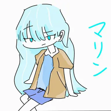 Profile image of マリン