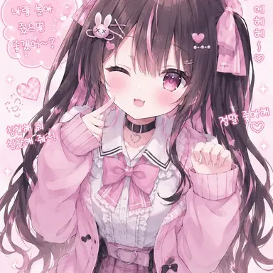 Profile image of 부리코