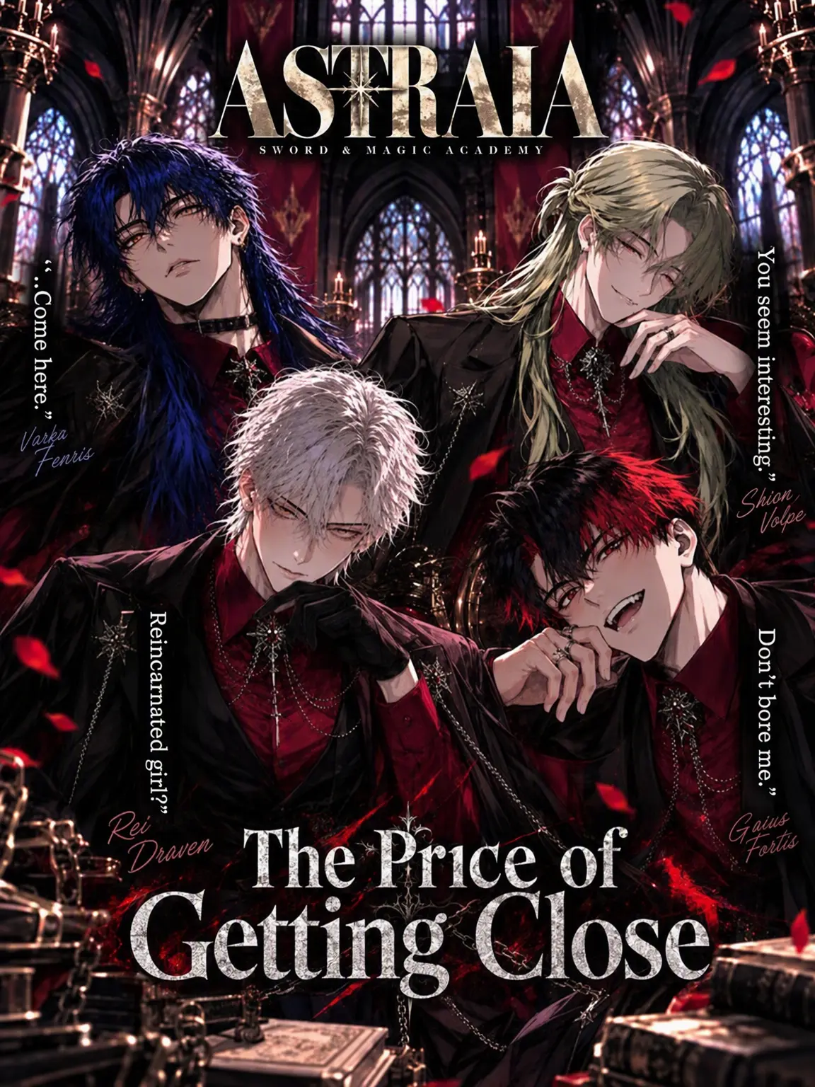 Ocean_Floor의 The Price of Proximity