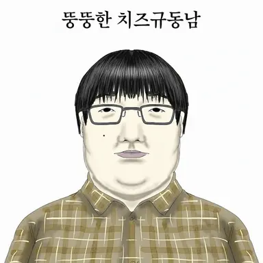 Profile image of 돈