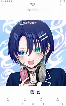 Profile image of 루쿠