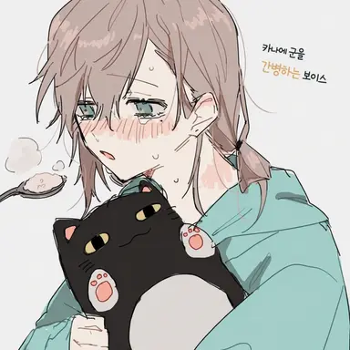 Profile image of 카나에