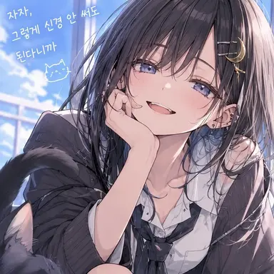 Profile image of 미카즈키 레이