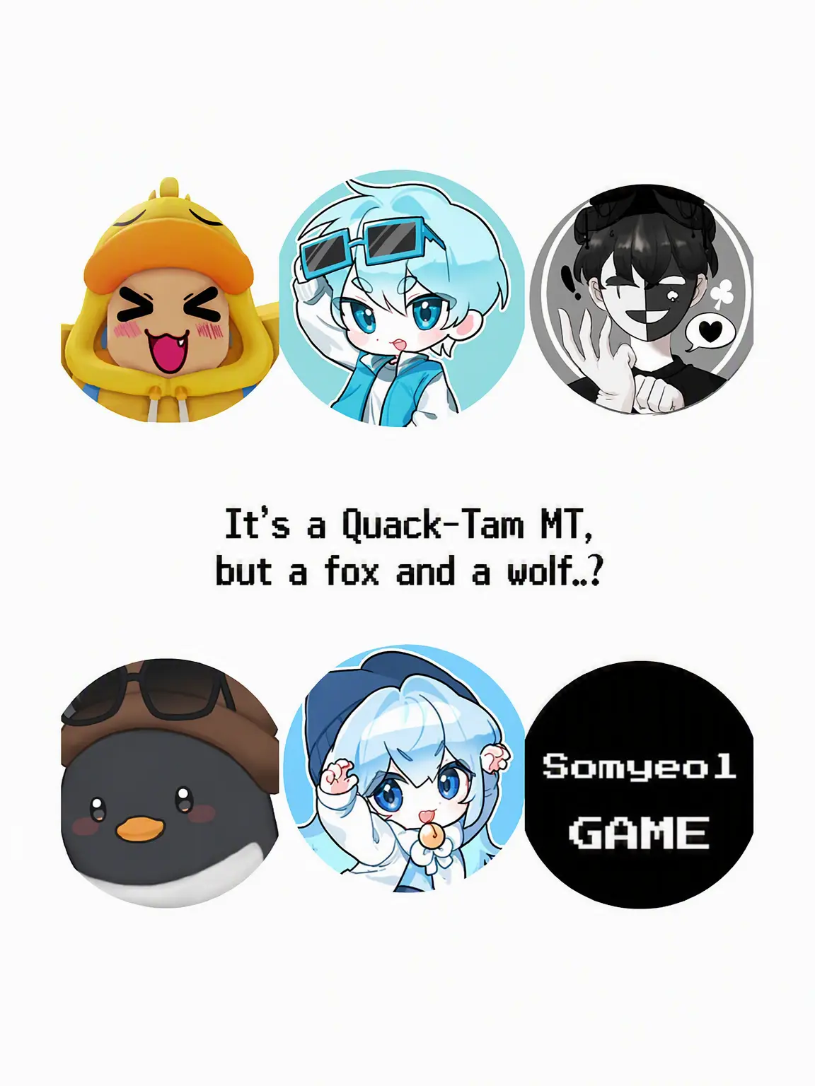 person0226의 Quack Expedition MT... Fox and Wolf?
