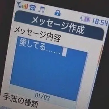 Profile image of トゥタイム