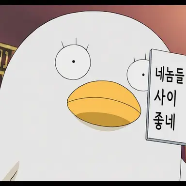 Profile image of 엘리자베스