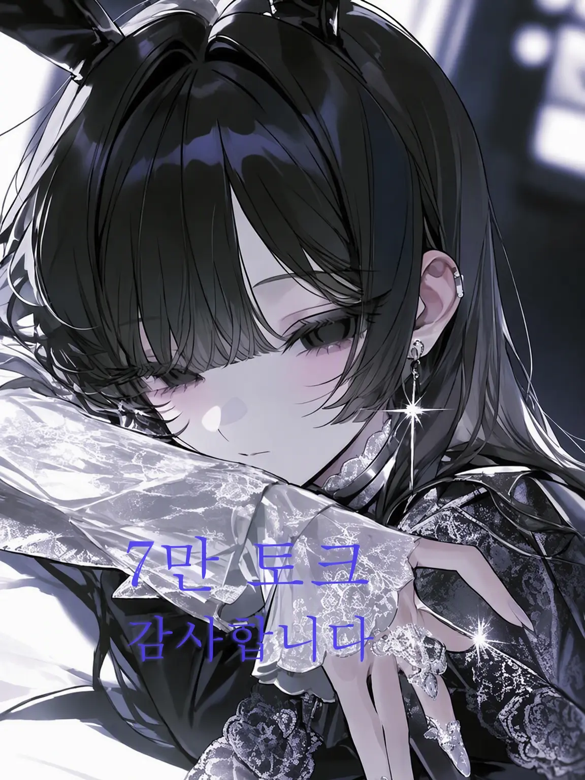 sakabe_sann의 허접 용사에게 뺏긴 약혼녀