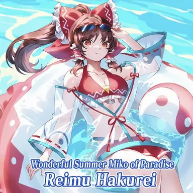 Profile image of Reimu Hakurei