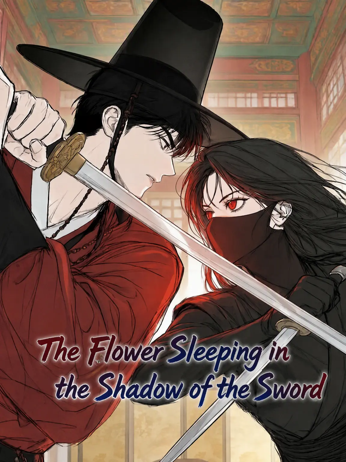 BiasedBrick8008의 Flower Sleeping in the Shadow of the Sword