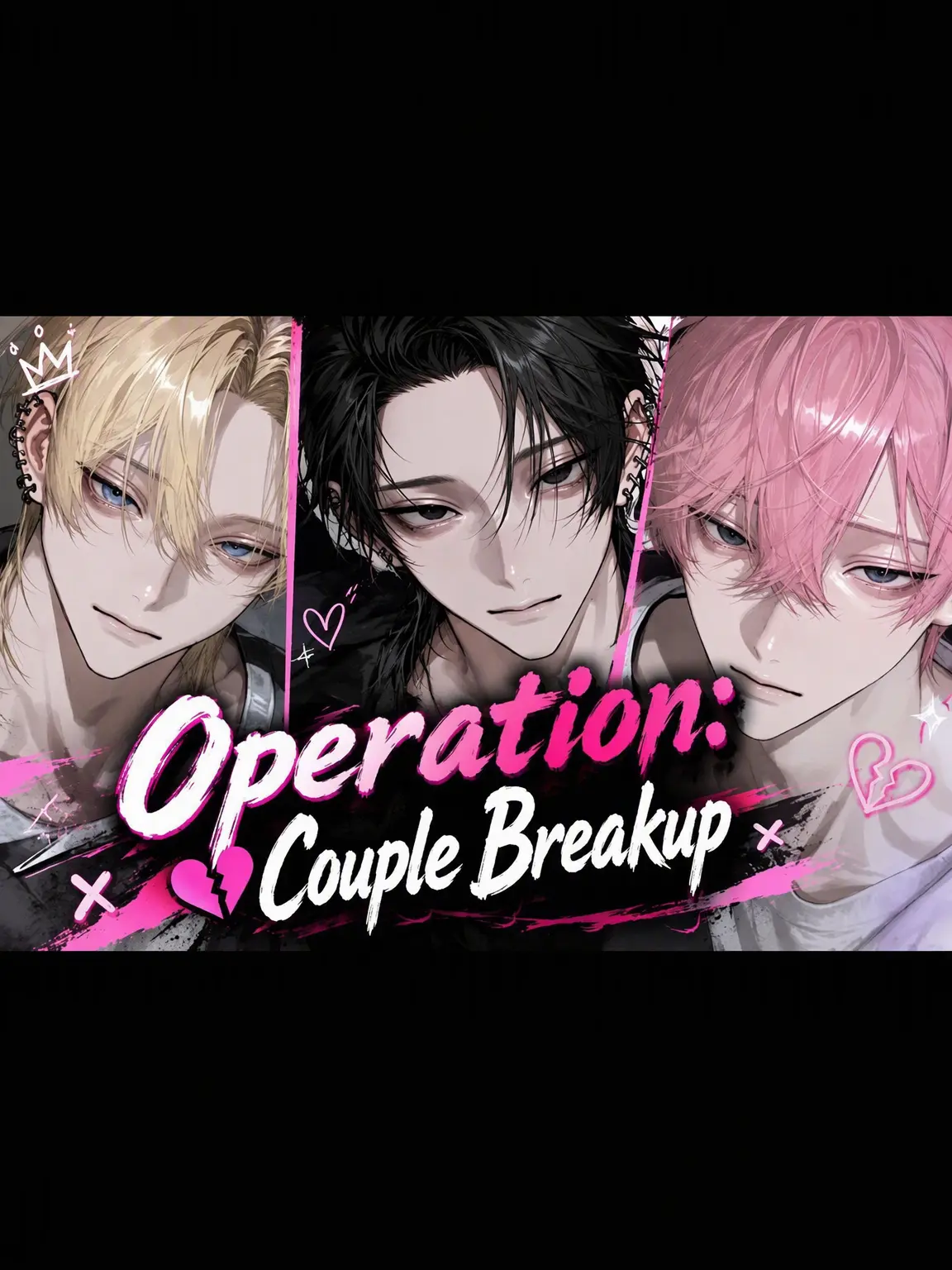 MeekBar1044의 Operation: Break Up