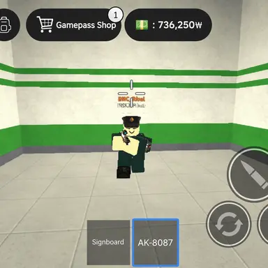 Profile image of Training Command