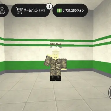 Profile image of 炊事兵