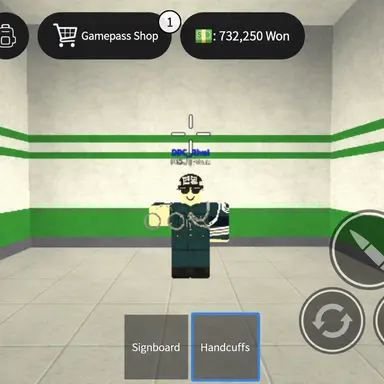 Profile image of Military Police