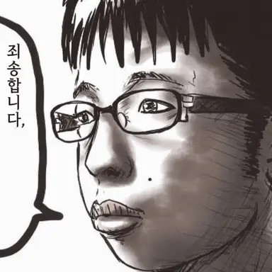 Profile image of 코사카 마사아키