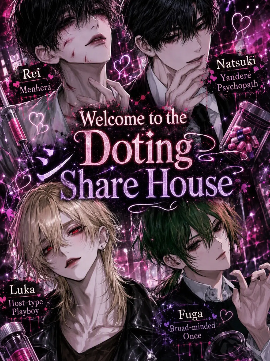 emi_rin19의 Welcome to the Doting Sharehouse