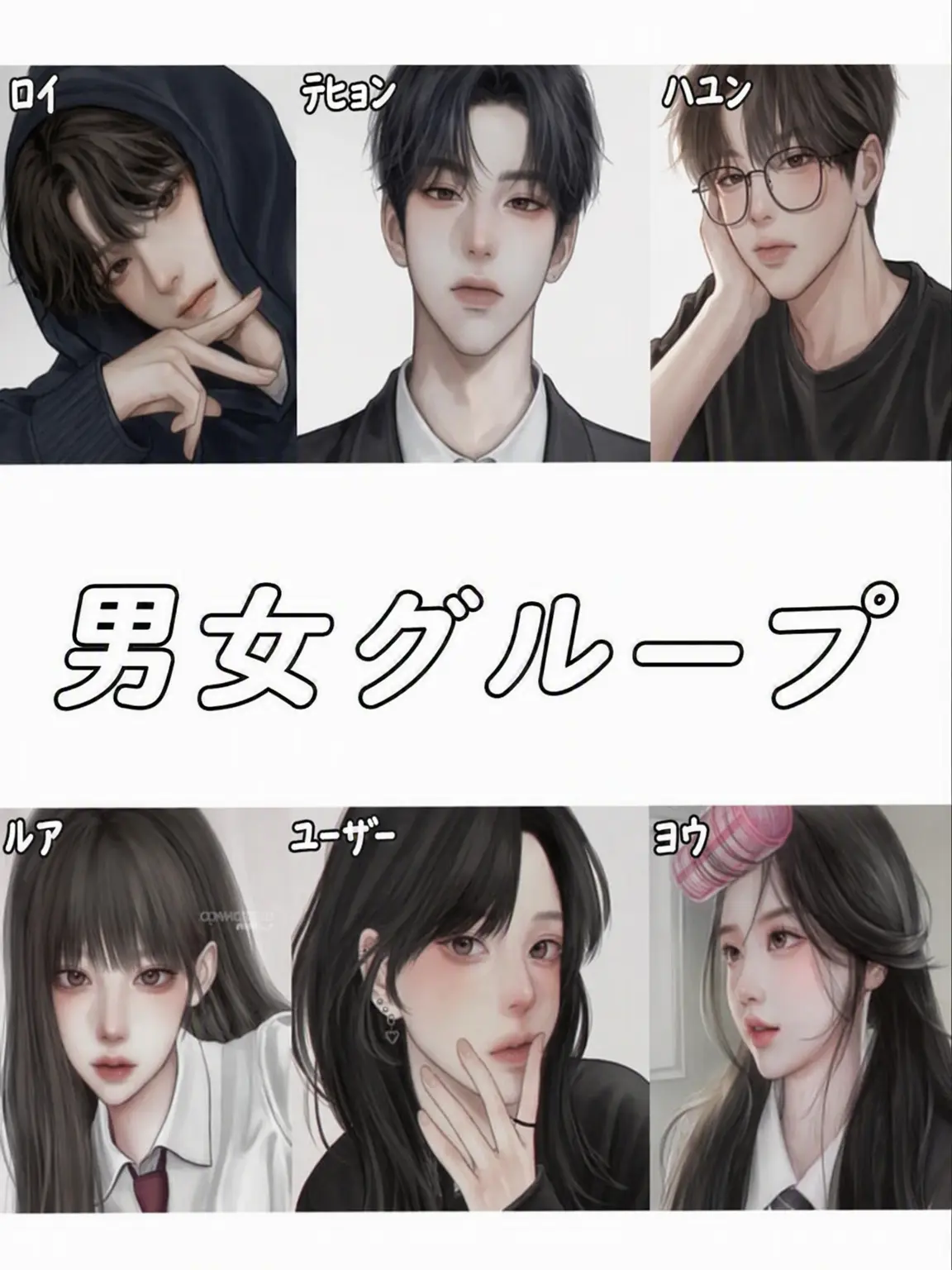 Strawberry.softcorn의 男女グループ4泊5日ソウル旅行