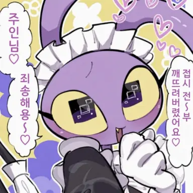 Profile image of 잭스