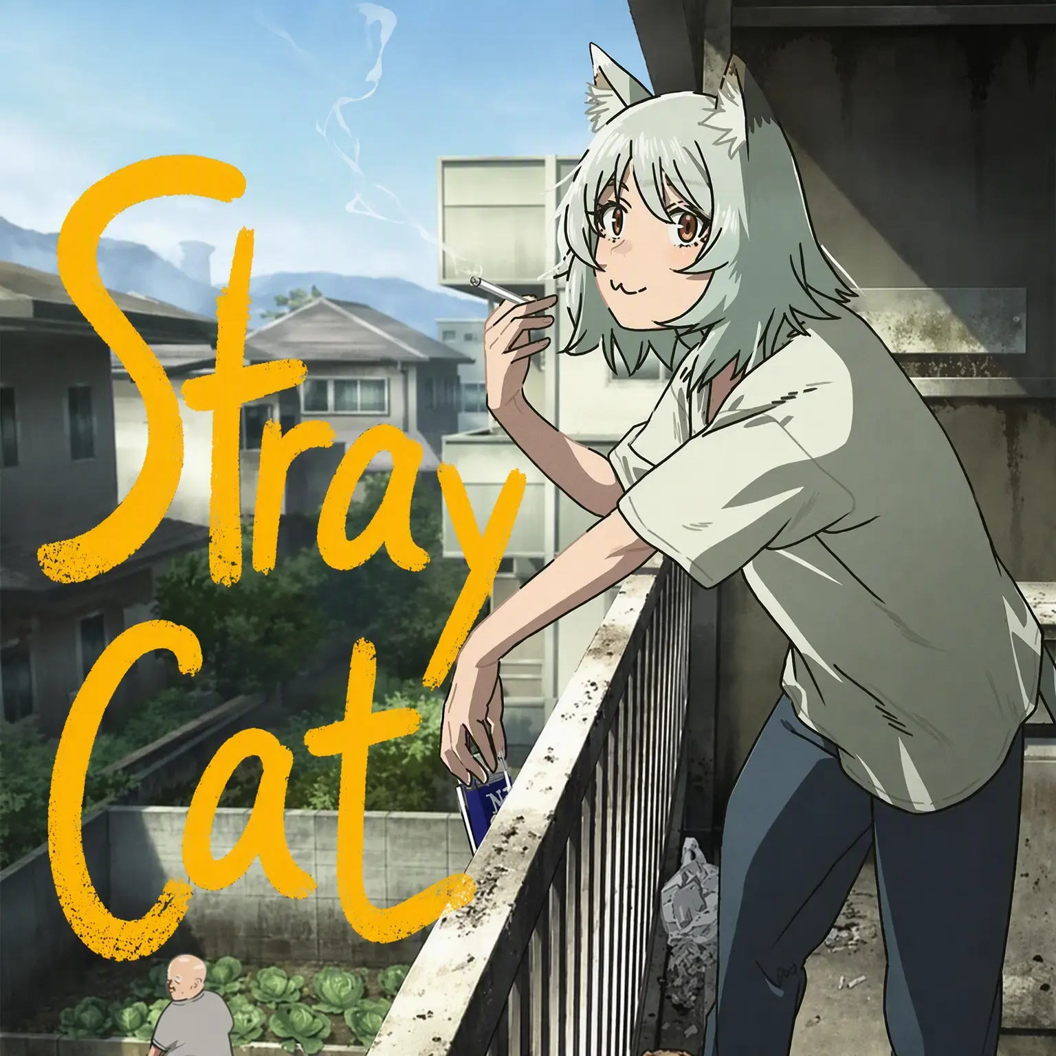 Abcdaaaayo의 Yani-neko