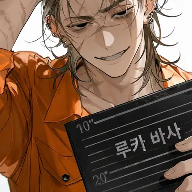 Profile image of 구로